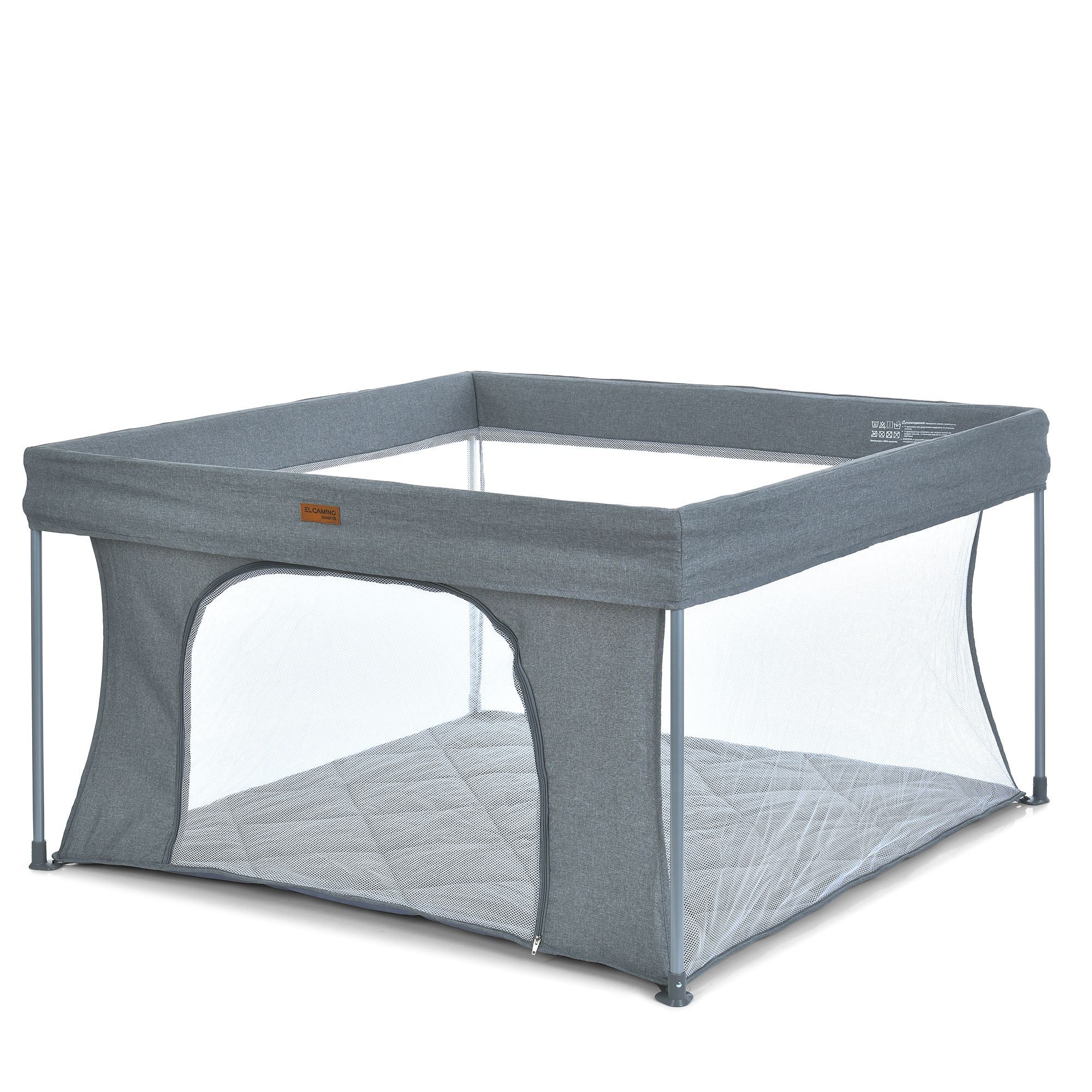 Манеж ME 1196 SWIFT 4 Dark Gray