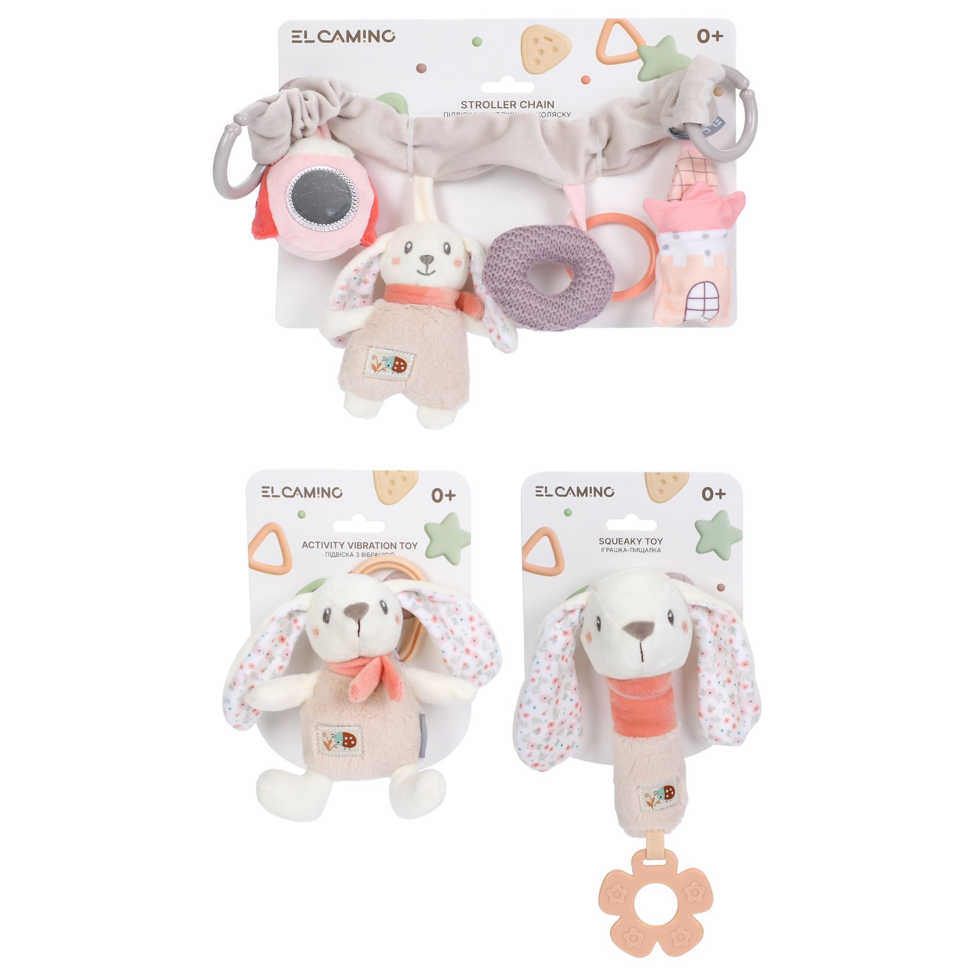 Набір іграшок-брязкалець EL CAMINO ME 1219 Rabbit