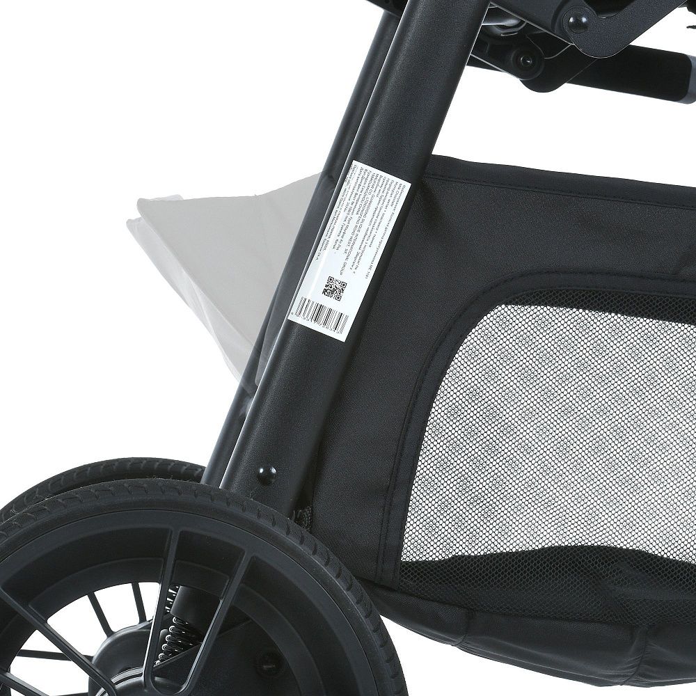 Коляска прогулянкова ME 1181 DAHLIA Milk Chocolate