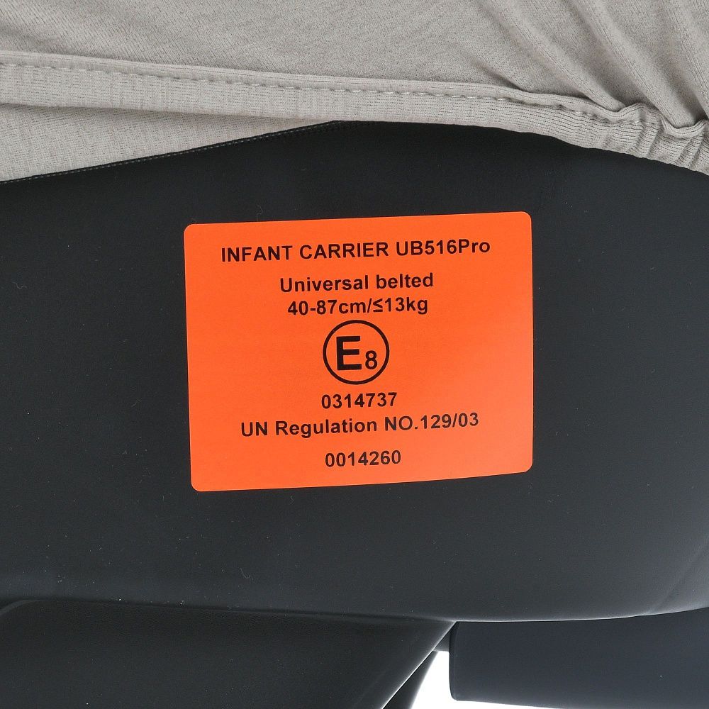 Автокрісло дитяче ME 1186 i-KEEP Melange Cashmere Beige