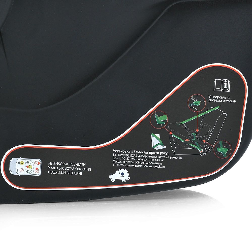 Автокрісло дитяче ME 1186 i-KEEP Melange Cashmere Beige