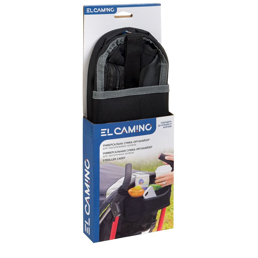 Сумка-органайзер универсальная ME 1063