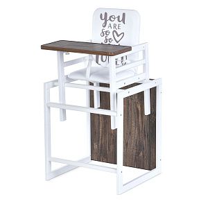 Стільчик-трансформер Nature мангрове дерево