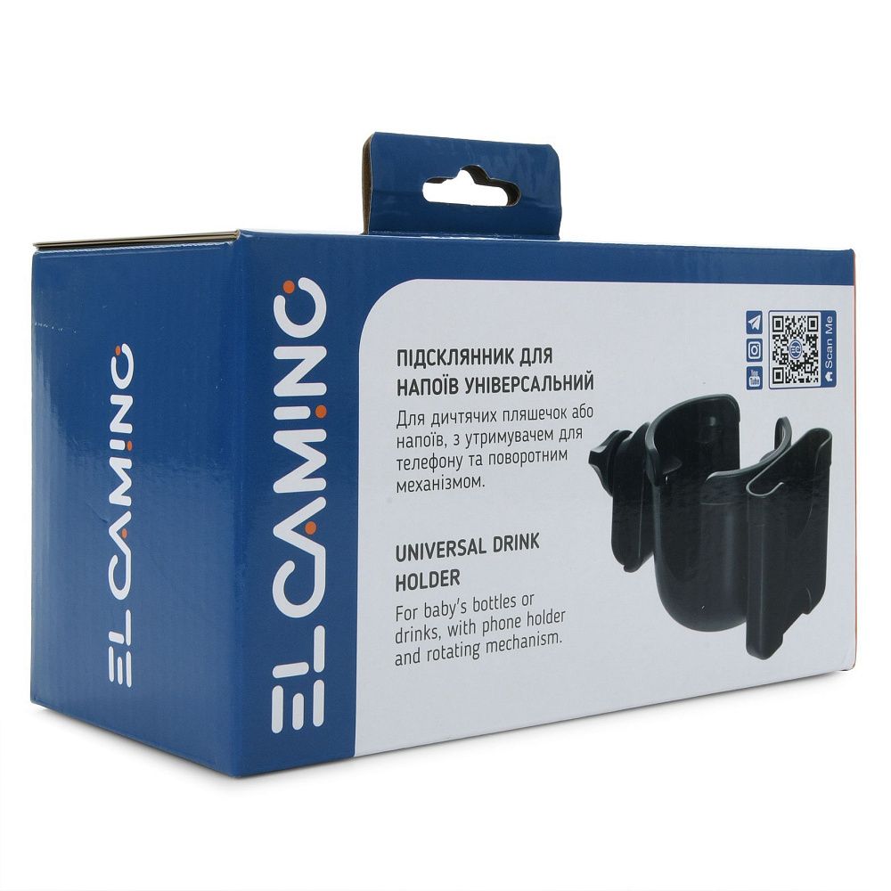 Подстаканник универсальный ME 1137